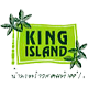 King Island