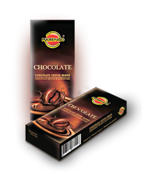 Кофейные зерна Marengo в шоколаде 25 грамм