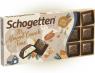 Шоколад молочный Schogetten с миндальной крошкой 100 гр