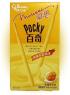 Палочки Pocky со вкусом манго 48 грамм