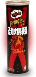 Чипсы Pringles со вкусом Рака под острым Сычуаньским соусом 110 гр